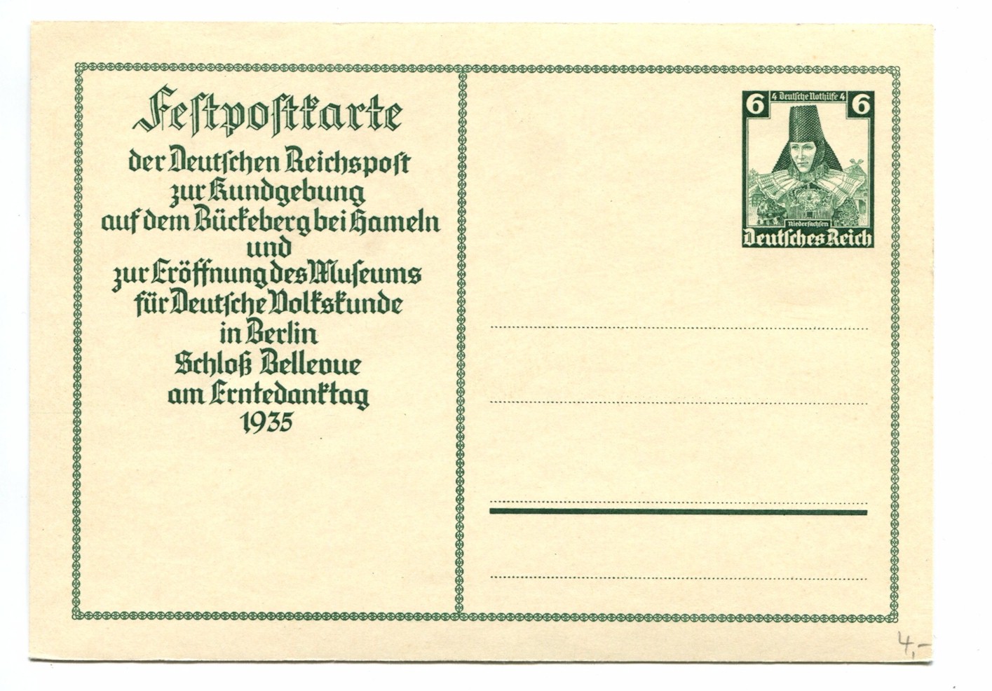 1935 German postcard
