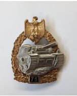 GERMAN TANK BATTLE BADGE 75 ACTIONS - GOLD & SILVER