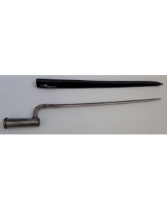 BROWN BESS BAYONET- MADE FOR PARKS CANADA