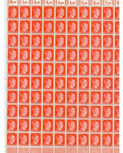 FULL AND COMPLETE GERMAN WWII HITLER HEAD STAMP SHEET OF 100 STAMPS 8 RPF VALUE