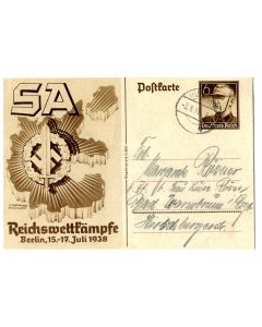 GERMAN  WW2 1938 SA SPORTS COMPETITION ARTWORK POSTCARD