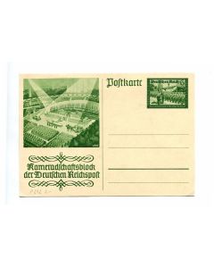 Kameradschaftsblock der Deutschen Reichspost Postcard