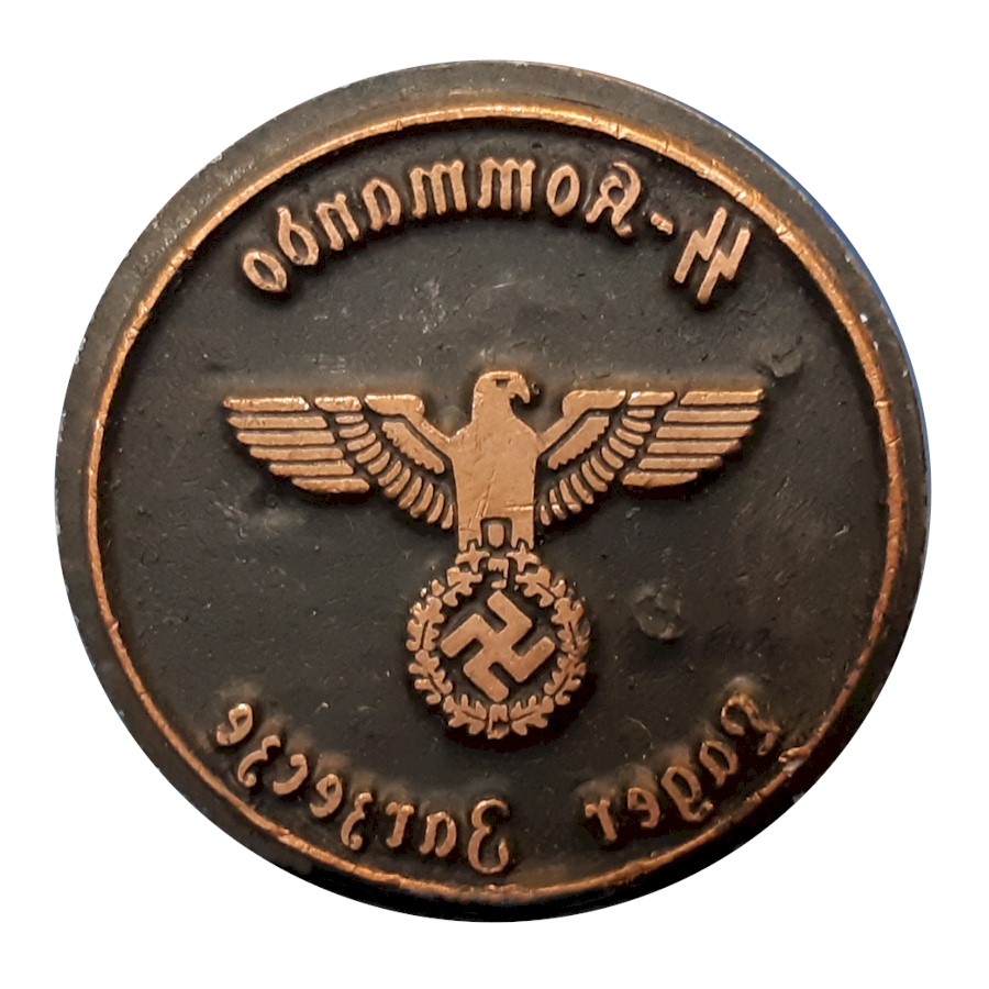 GERMAN  WWII  SS COMMANDO INK STAMP