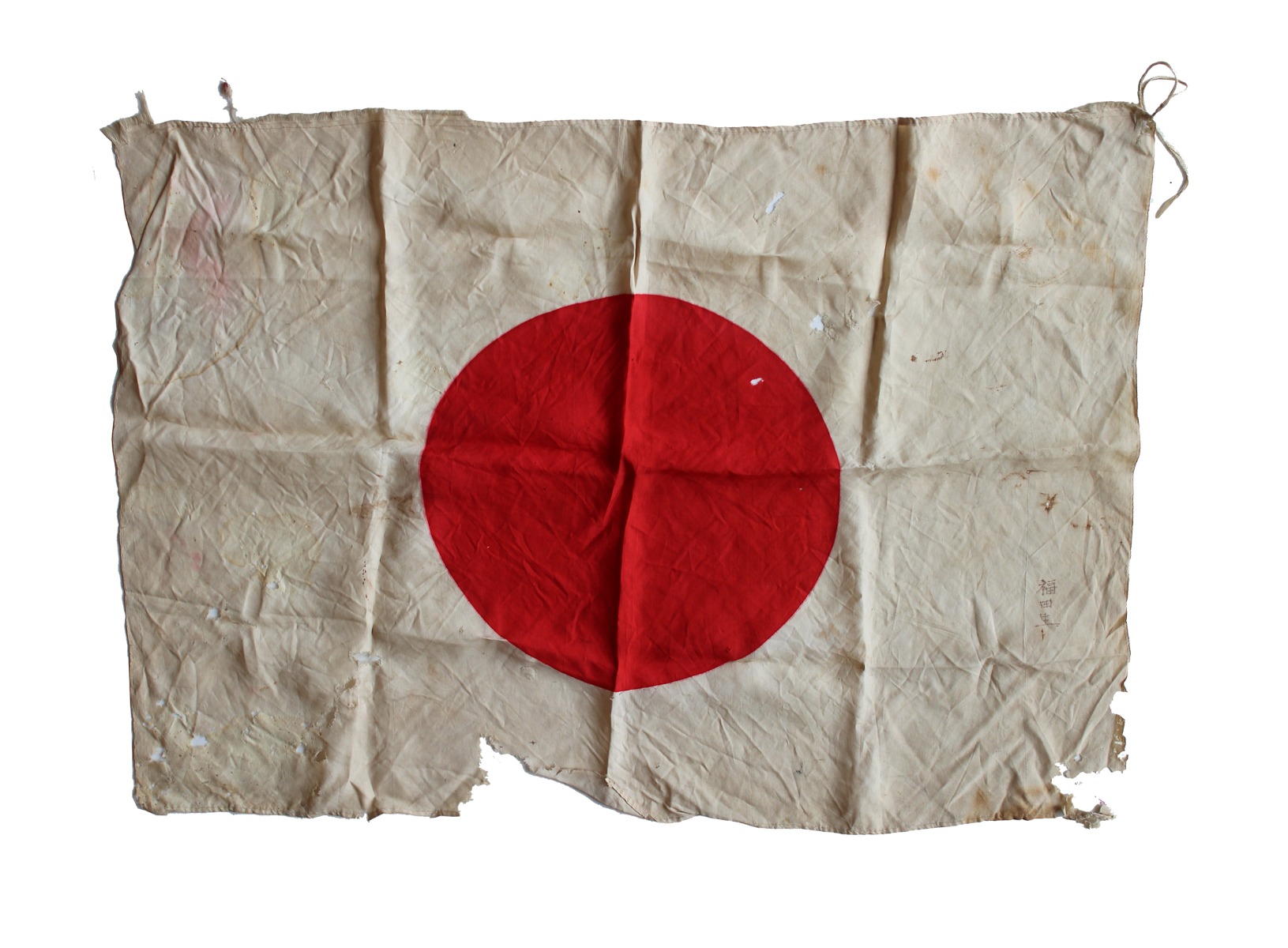 JAPANESE WWII RISING SUN MILITARY FLAG