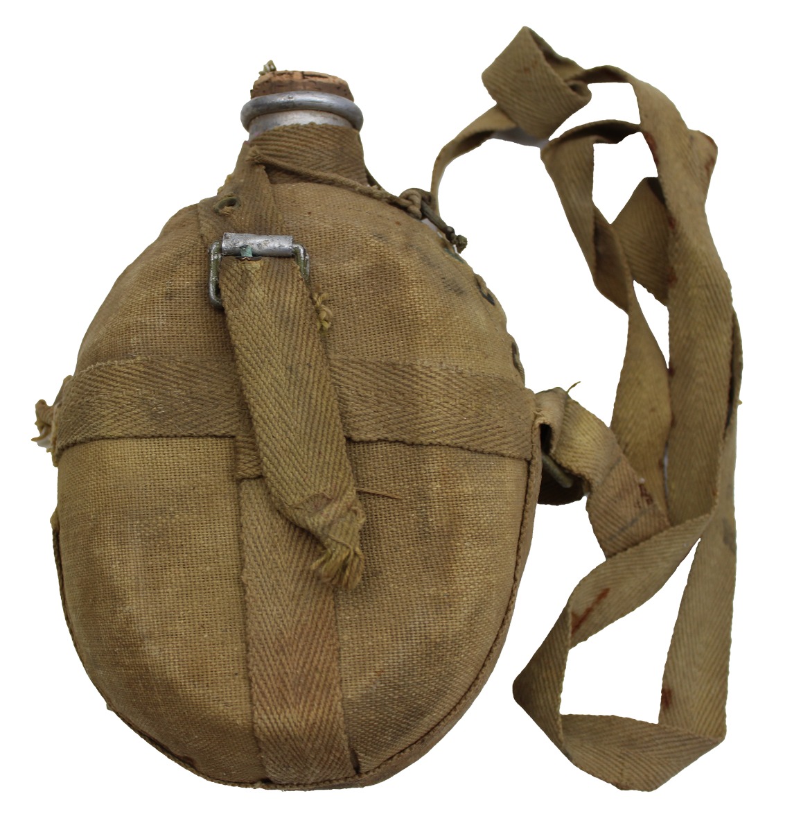 Japanese WW2 Aluminum canteen Water Bottle with canvas cover and strap